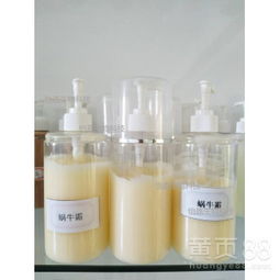 廣州怡嘉化妝品OEM代加工 半成品原料與產(chǎn)品備案流程解析