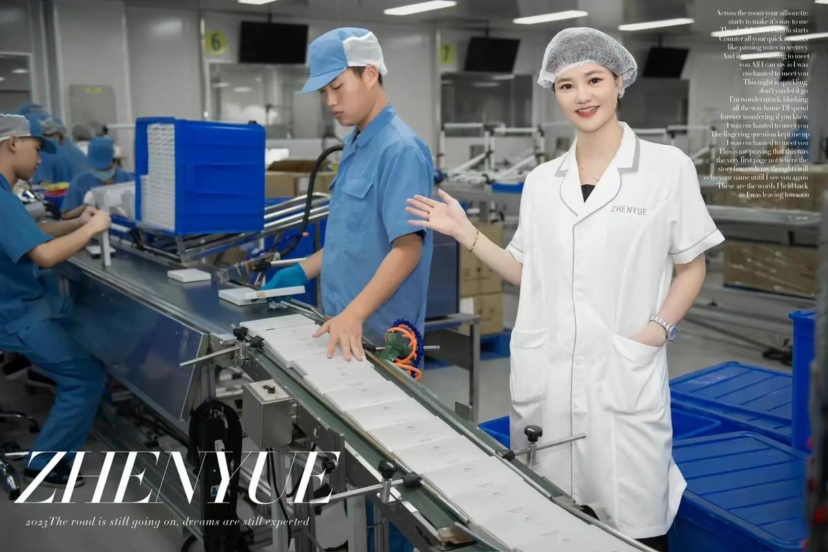 走進護膚產品加工廠 探秘現(xiàn)代化生產環(huán)境