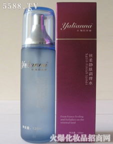 雅莉安娜系列 廣州永麗美容化妝品公司璀璨綻放