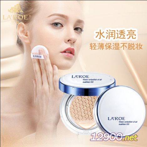 煥彩無瑕清瑩氣墊CC霜 打造自然清透的瓷光肌