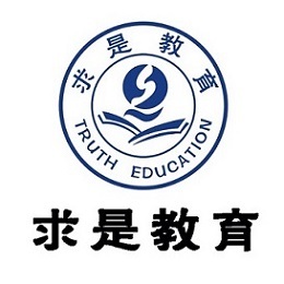 湖州市格致教育信息咨詢 專業導航，點亮未來求學之路