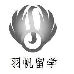 深耕教育咨詢，點亮成長之路——解析廣州市羽帆教育咨詢有限責(zé)任公司的專業(yè)服務(wù)